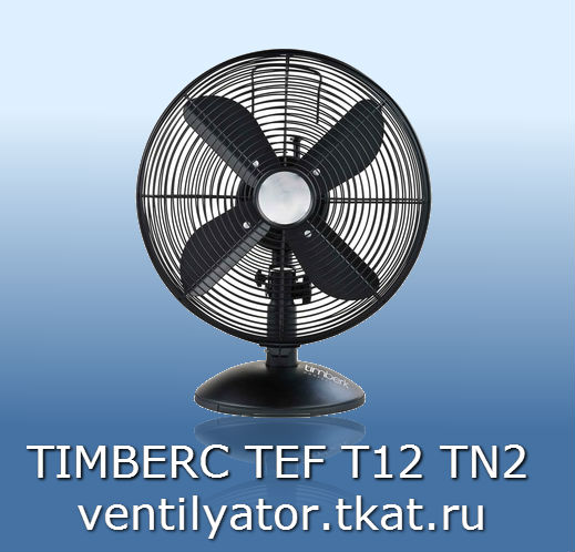 TIMBERK TEF T12 TN2